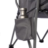 Vango Atlas Chair