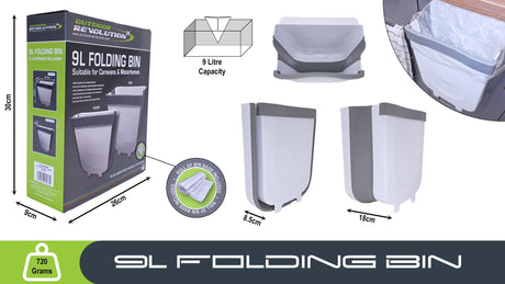 Outdoor Revolution 9L Folding Bin